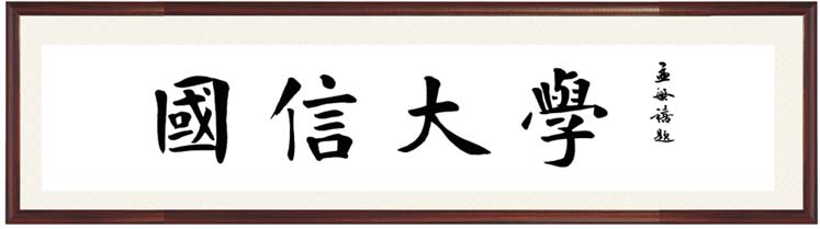 欧博ABG官网(中国集团)有限公司