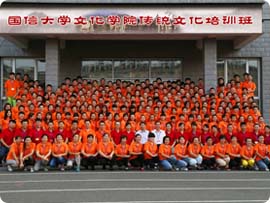 欧博ABG官网(中国集团)有限公司