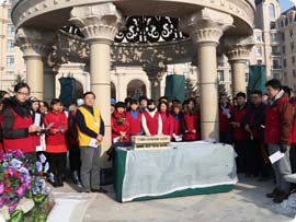 欧博ABG官网(中国集团)有限公司