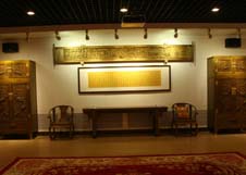 欧博ABG官网(中国集团)有限公司