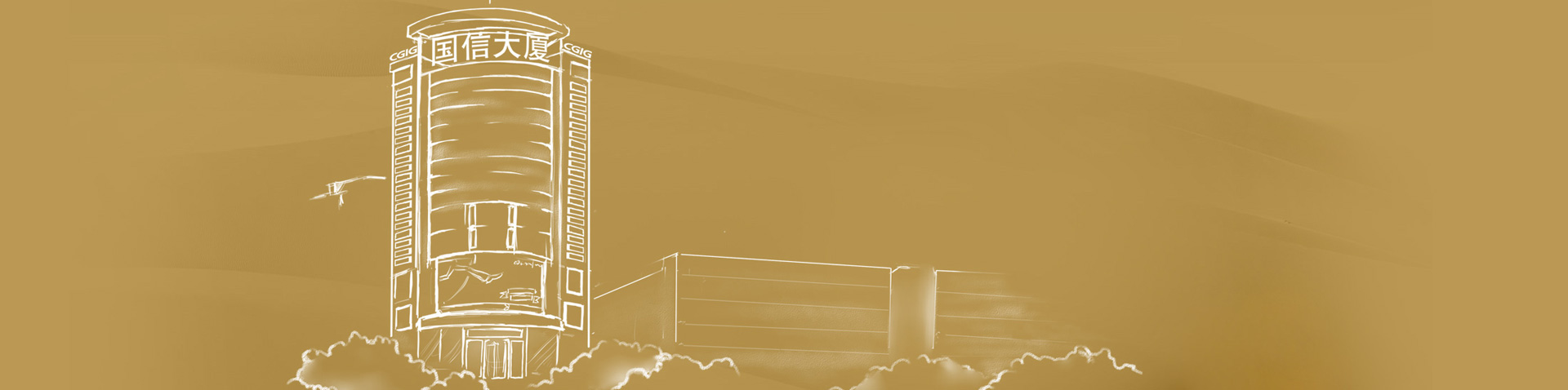 欧博ABG官网(中国集团)有限公司