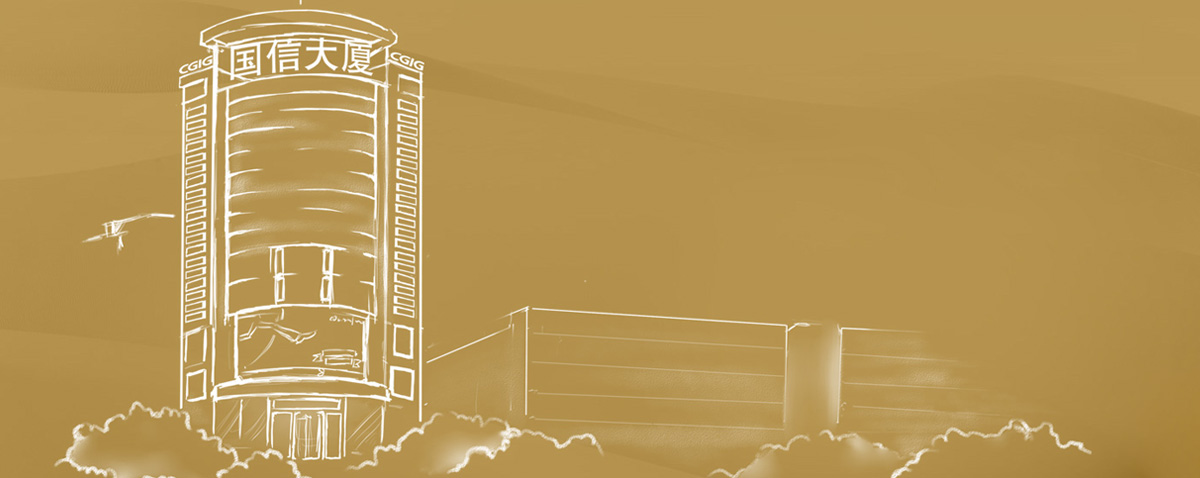 欧博ABG官网(中国集团)有限公司