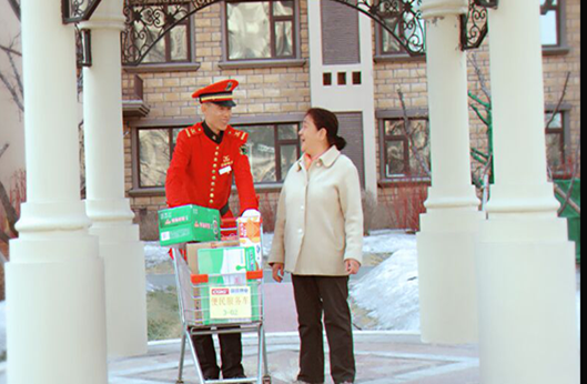 欧博ABG官网(中国集团)有限公司