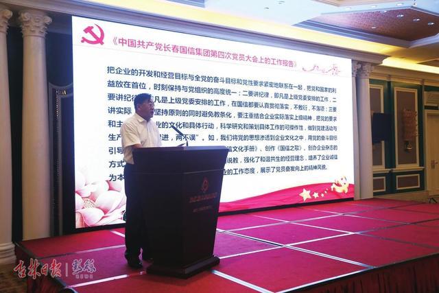 欧博ABG官网(中国集团)有限公司