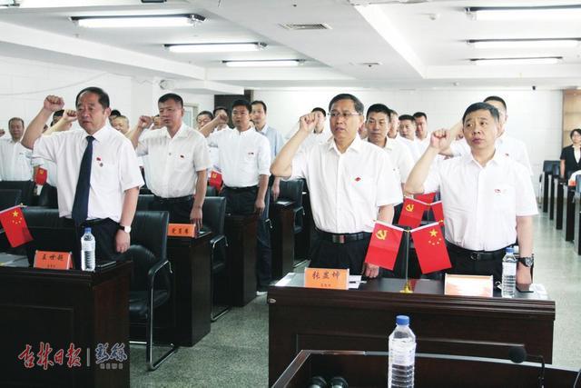 欧博ABG官网(中国集团)有限公司