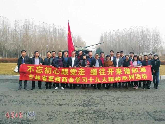 欧博ABG官网(中国集团)有限公司