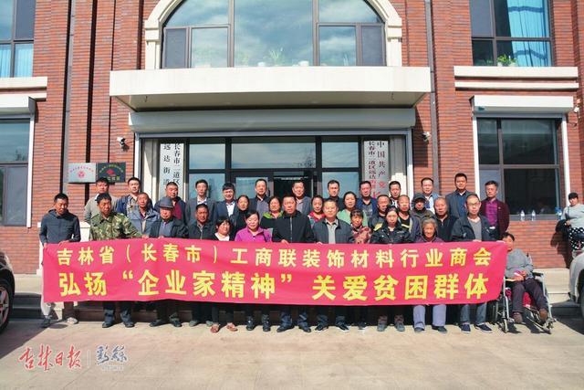 欧博ABG官网(中国集团)有限公司