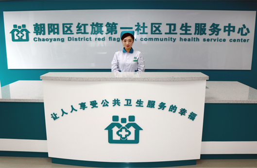 欧博ABG官网(中国集团)有限公司