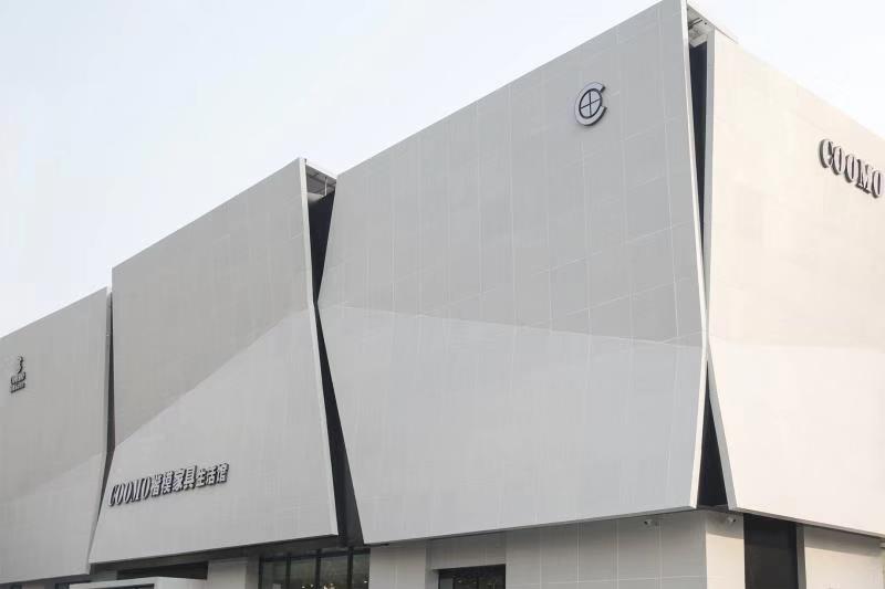 欧博ABG官网(中国集团)有限公司