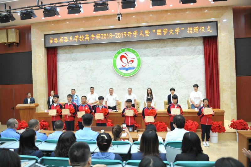 欧博ABG官网(中国集团)有限公司