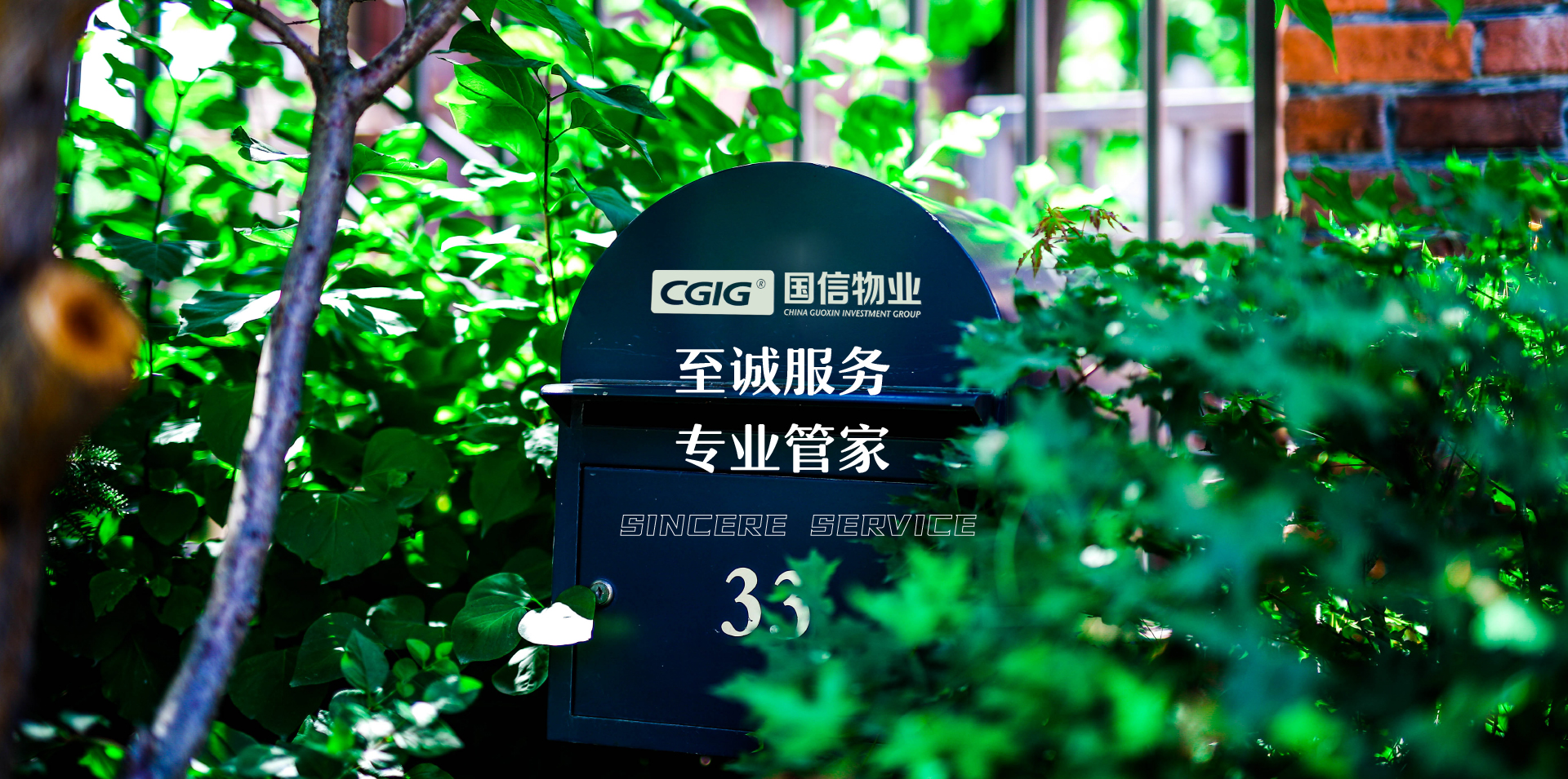 欧博ABG官网(中国集团)有限公司