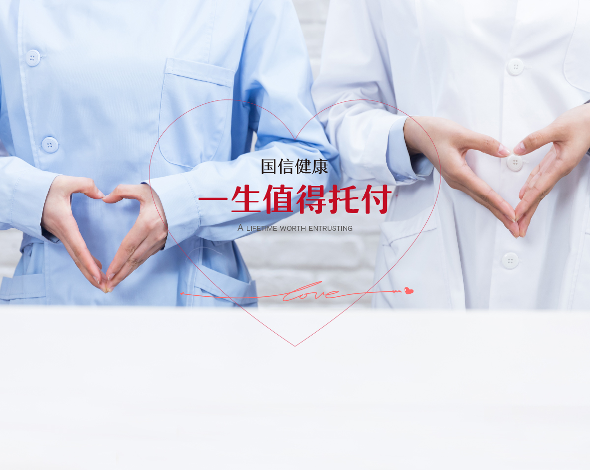 欧博ABG官网(中国集团)有限公司