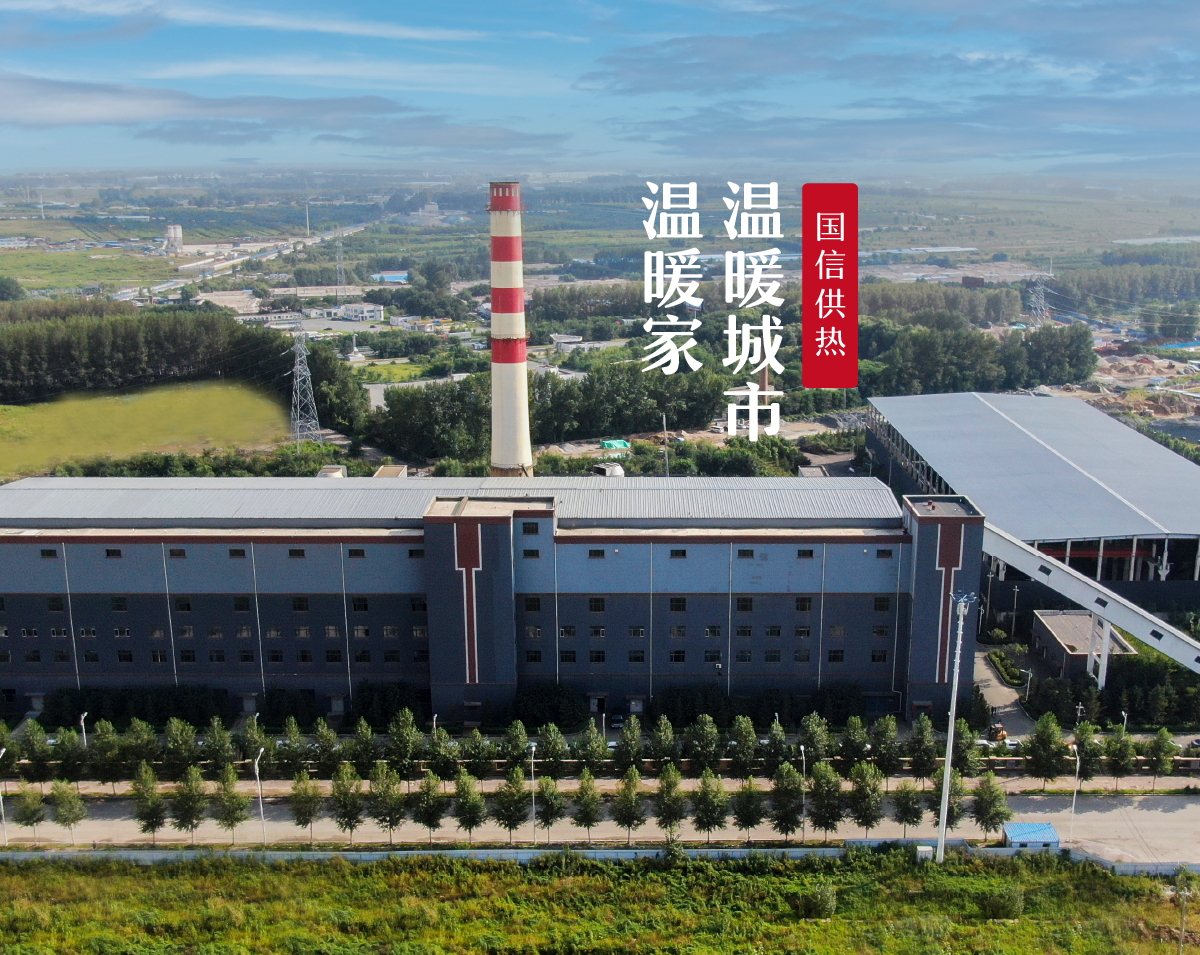 欧博ABG官网(中国集团)有限公司