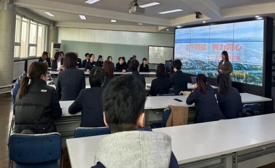 2024年4月11—12日，南山温泉城项目组开展“上下同欲，戮力同心”主题全员营销宣讲大会_副本.jpg