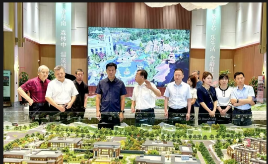 2024年8月8日，王岩董事长陪同市政协向导视察南山书院康养综合体项目_副本.png