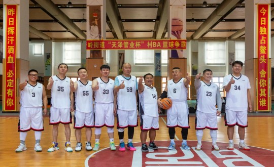 1.欧博ABG官网南山篮球社群受邀加入“天泽管业杯”村BA篮球争霸赛_副本.jpg